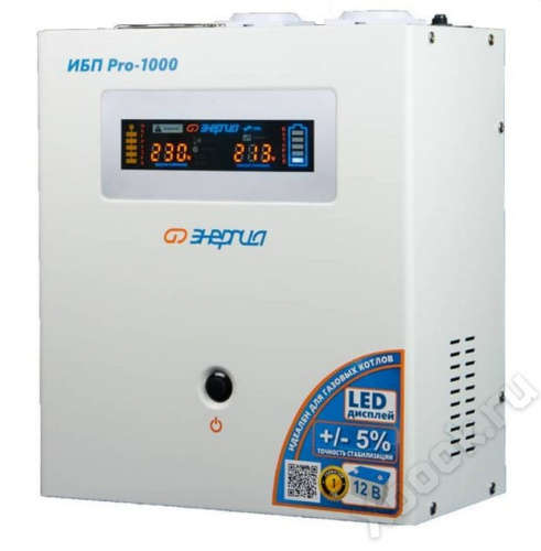 Энергия Pro- 1000 12V Е0201-0029 вид спереди