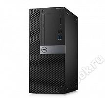 Dell EMC 7040-2070