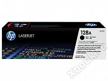 Hewlett-Packard CE320A