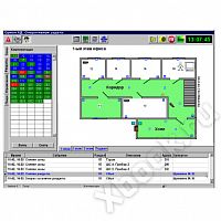 Болид АРМ Орион исп. 127