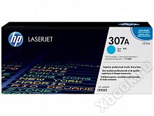 Hewlett-Packard CE741A