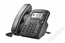 Polycom 2200-46135-018