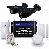 Сапсан Sapsan GSM MMS 3G с датчиками "Дача"