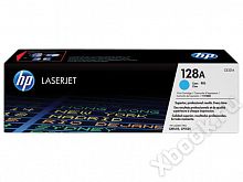 Hewlett-Packard CE321A