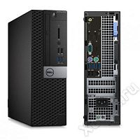 Dell EMC 5050-6988