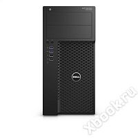 Dell EMC 3620-9471