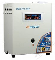 Энергия Pro-800 12V Е0201-0028