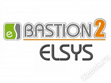 Бастион-2-Elsys (исп. 126)