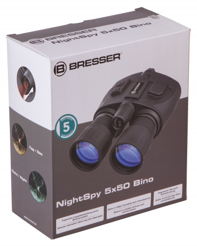 Bresser NightSpy 5x50 