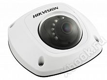 HikVision DS-2CD2542FWD-IS (6mm)