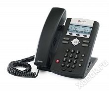 Polycom 2200-12375-114