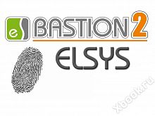 Бастион-2-Elsys Biometric