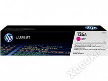 Hewlett-Packard CE313A