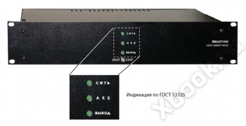 СКАТ-2400И7 Rack вид спереди