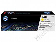Hewlett-Packard CE322A