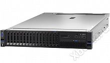 Lenovo 8871Q2G