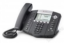 Polycom 2200-12651-025