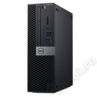 Dell EMC 5060-7656