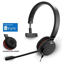 Jabra 5393-823-309
