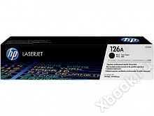 Hewlett-Packard CE310A