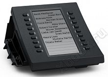 Snom Technology AG 4327
